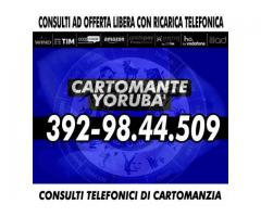 ★Studio di Cartomanzia CARTOMANTE YORUBA'★