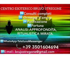 Consulti professionali, riti su esigenza