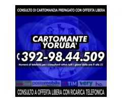 Consulto di Cartomanzia con offerta libera (ricarica telefonica) - Cartomante Yoruba'