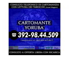 Consulto di Cartomanzia con offerta libera (ricarica telefonica) - Cartomante Yoruba'