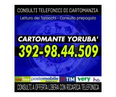 Consulto di Cartomanzia con offerta libera (ricarica telefonica) - Cartomante Yoruba'