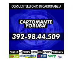 Consulto di Cartomanzia con offerta libera (ricarica telefonica) - Cartomante Yoruba'