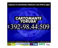 Consulto di Cartomanzia con offerta libera (ricarica telefonica) - Cartomante Yoruba'