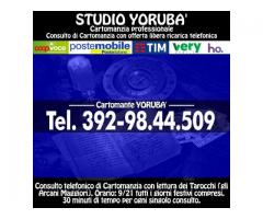 Consulto di Cartomanzia con offerta libera (ricarica telefonica) - Cartomante Yoruba'