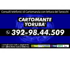 Consulto di Cartomanzia con offerta libera (ricarica telefonica) - Cartomante Yoruba'