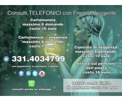 CONSULTI DI CARTOMANZIA E VEGGENZA TELEFONICA A BASSO COSTO