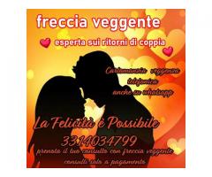 LETTURA TELEFONICA DI TAROCCHI POTENZIATA DALLA VEGGENZA