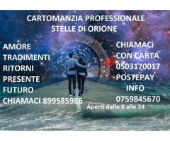 CERCHI RISPOSTE VERE? CHIAMA 899585986