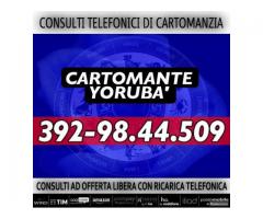 Il Cartomante Yoruba' è a tua disposizione 7 giorni su 7 dalle ore 9 alle 21