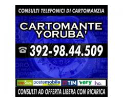 Consulto di Cartomanzia con offerta libera (ricarica telefonica) - Cartomante Yoruba'