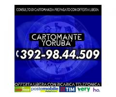 Consulto di Cartomanzia con offerta libera (ricarica telefonica) - Cartomante Yoruba'