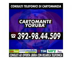 Consulto di Cartomanzia con offerta libera (ricarica telefonica) - Cartomante Yoruba'