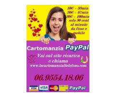 Cartomanzia Svizzera a basso costo 0,99chf