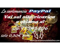 La cartomanzia Paypal a soli 30c al minuto