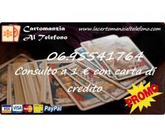 Cartomanzia basso costo 0695541764