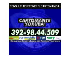 •*´¨`*•.¸Studio Cartomante Yorubà¸.•*´¨`*•