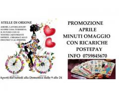 TI ASPETTIAMO IN PRIVATO PER RISPONDERE ALLE TUE DOMANDA ! CHIAMACI :