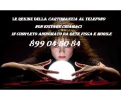 CHIAMA 899045084 PER IL TUO CONSULTO SERIO CON LE NOSTRE CARTOMANTI SENSITIVE!! PER TUTTA ITALIA!!