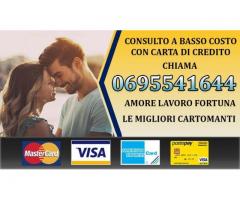 CONSULTO CARTOMANTI A BASSISSIMO COSTO