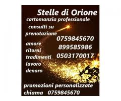 centro di cartomanzia professionale...CHIAMA 899585986  oppure postepay 075/9845670