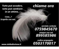 centro di cartomanzia professionale...CHIAMA 899585986  oppure postepay 075/9845670