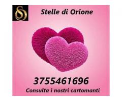 centro di cartomanzia professionale...CHIAMA 899585986  oppure postepay 075/9845670