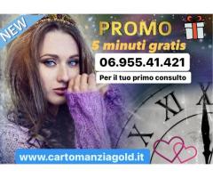 Nuovo cliente? 5 min gratis per te! ❤️