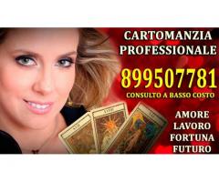 WWW.AMORECARTOMANZIA.IT -- Cartomanti al telefono a basso costo 899507781