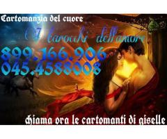 PROMOZIONE FINE SETTIMANA,CARTOMANZIA GISELLE,CONSULTI BASSO COSTO