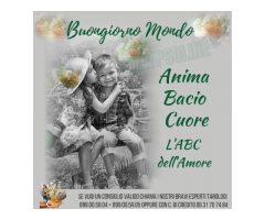 Anima Bacio Cuore 899005904 l'ABC dell'amore