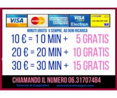 Cartomanzia PROMO 5 minuti GRATIS ad ogni ricarica, x sempre