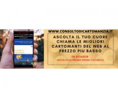 PROMO carta di credito 06 955 41 626 paghi 2€ e parli per 5€