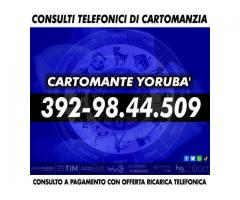 La mia Cartomanzia è con offerta - il Cartomante Yorubà