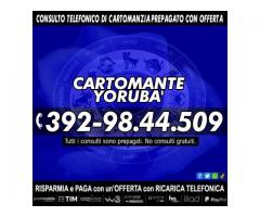 http://cartomanteyoruba.altervista.org