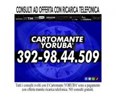 Lettura dei tarocchi con pagamento RICARICA PAYPAL - Cartomante YORUBA'