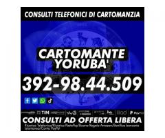 Lettura dei tarocchi con pagamento RICARICA PAYPAL - Cartomante YORUBA'