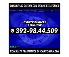 Consulto di Cartomanzia con il Cartomante YORUBÀ