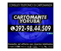 CONSULENZE APPROFONDITE DI CARTOMANZIA