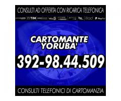 YORUBA' svolge consulti di Cartomanzia a pagamento. Consulto di ALTA QUALITA'