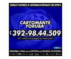 Consulto telefonico di cartomanzia approfondito tramite telefono - il Cartomante YORUBA'