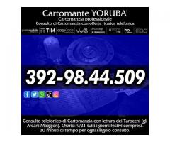 Un vero consulto di Cartomanzia fino a 30 minuti x te: il Cartomante YORUBA'