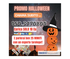 PROMO - 25 minuti a solo 10 eu