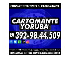 IL TUO CONSULTO DI CARTOMANZIA PROFESSIONALE AL TELEFONO: IL CARTOMANTE YORUBA'