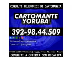 Vuoi un vero consulto di cartomanzia? chiama il Cartomante Yoruba