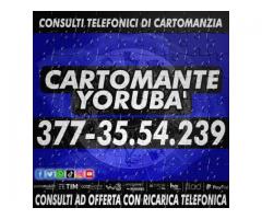 ⚝ IL CARTOMANTE YORUBA’⚝