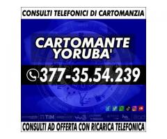 ❤ il Cartomante Yorubà ❤ Lettura dei Tarocchi con offerta ❤