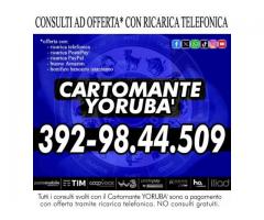 Cartomante YORUBA': specializzato nella Cartomanzia d'Amore!