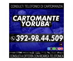 Trova la tua strada con 1 consulto di Cartomanzia con il Cartomante YORUBA'