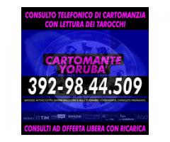 Consulto di Cartomanzia Yorubà: prendi le redini del tuo futuro