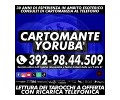 APPROFITTA DELL'OFFERTA - CONSULTO TELEFONICO CON IL CARTOMANTE YORUBA'